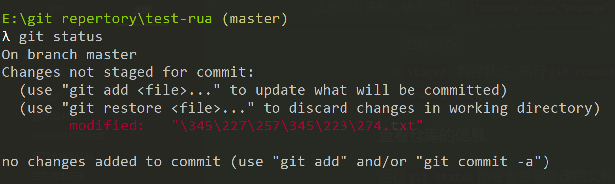 image-20220430230641778