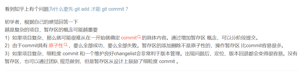 image-20220430232145344