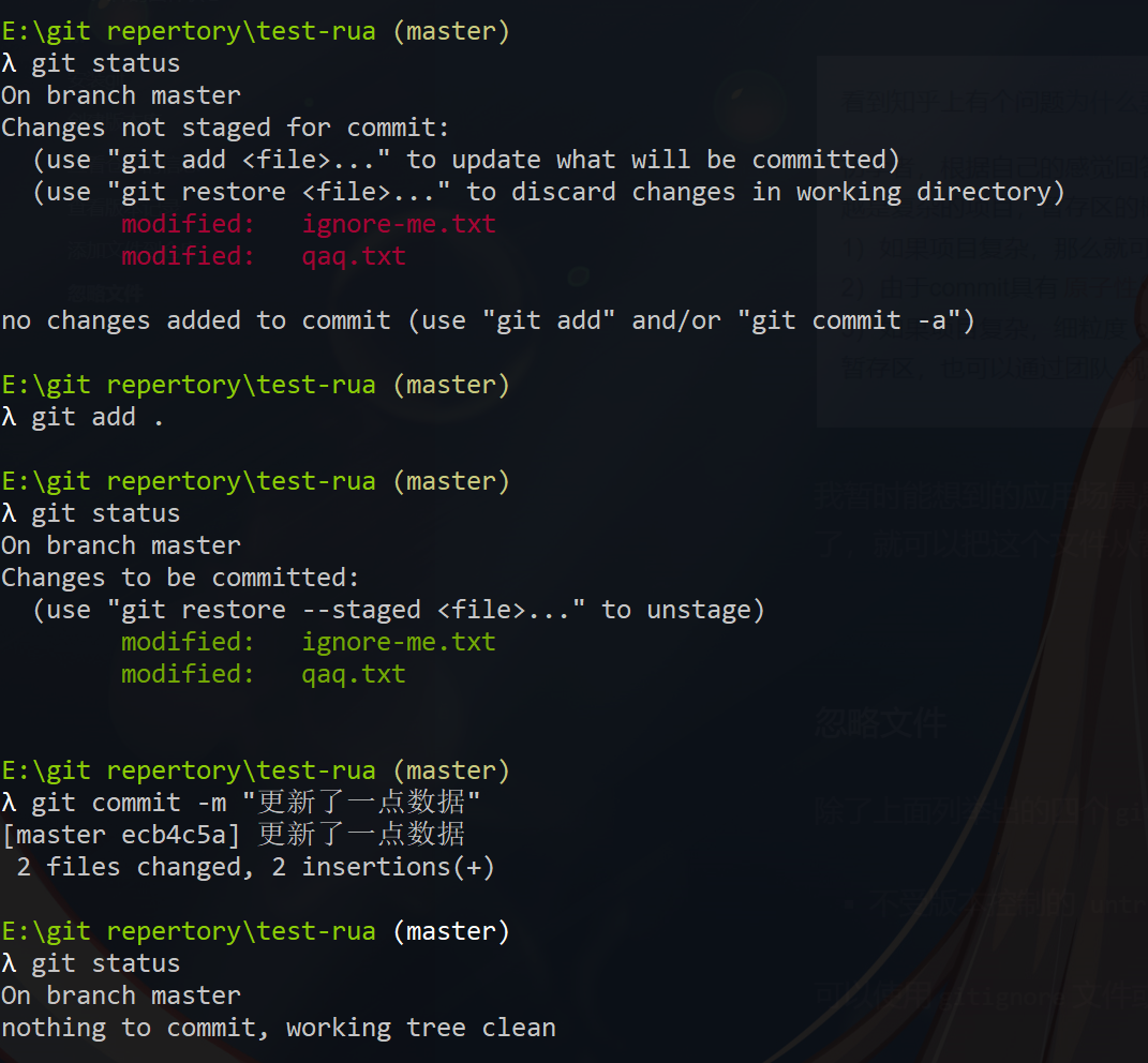 image-20220501213311125