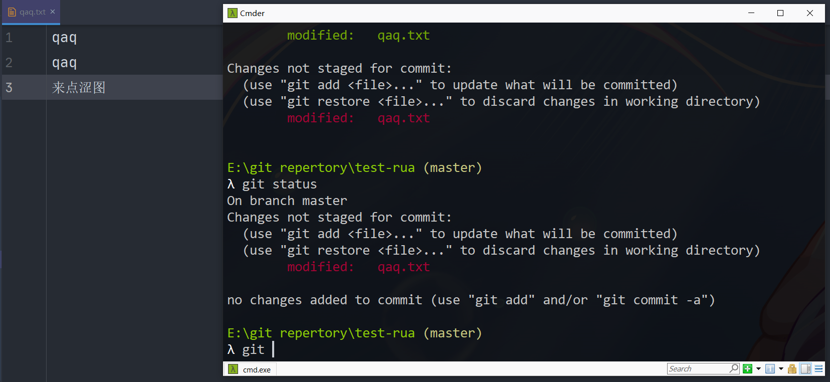 image-20220501223418134