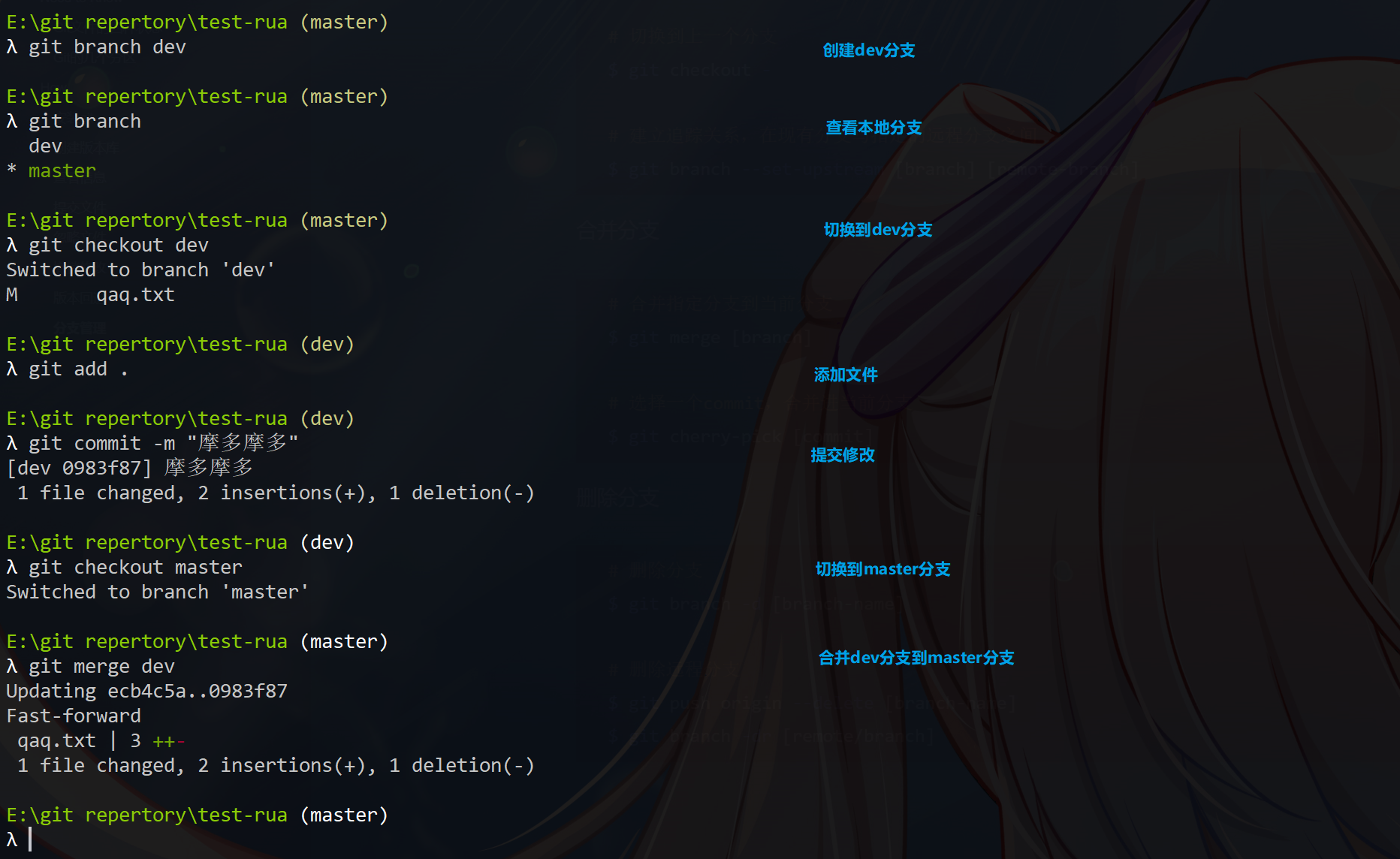 image-20220502223845048