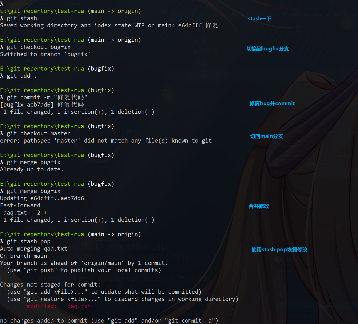 image-20220503151854369