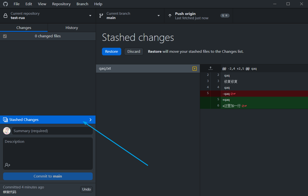 image-20220503152016938